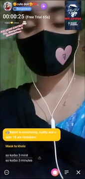Cute Doll Chamet Private Show