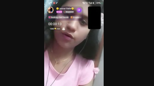 Jannat Baby Chamet Private Show – Sexy Video